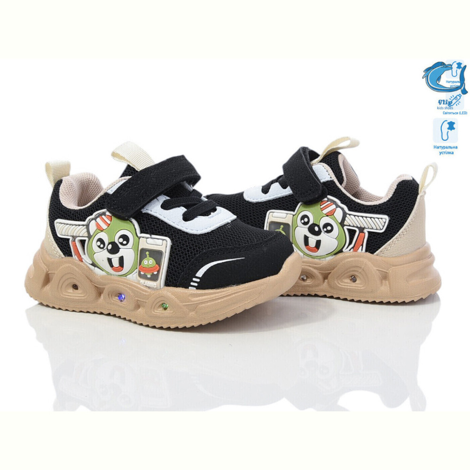 Кроссовки Ok Shoes 50974E LED