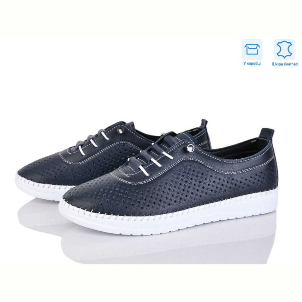 Кроссовки Mona Lisa 102-2 синій