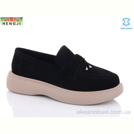 Туфли HENGJI-ELENA D20-7
