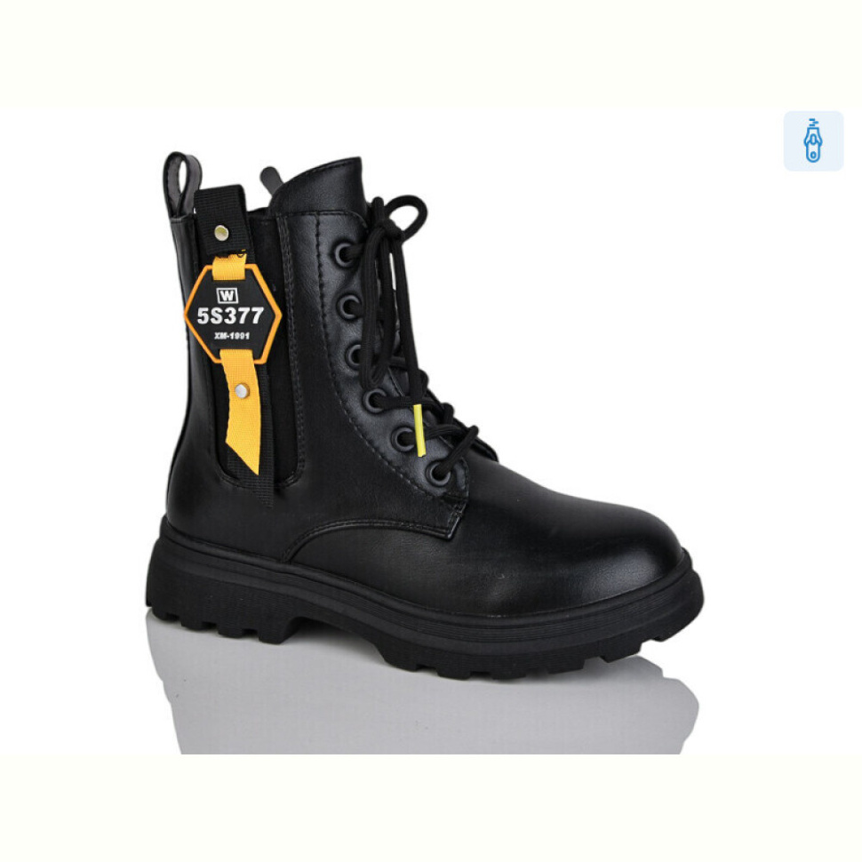 Ботинки Xifa kids XY1786-2