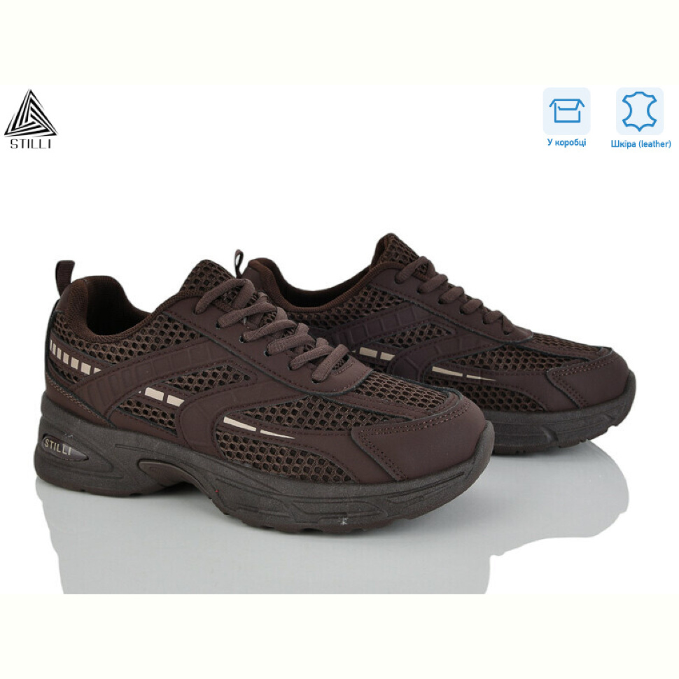 Кроссовки STILLI Group N360-27 шкіра