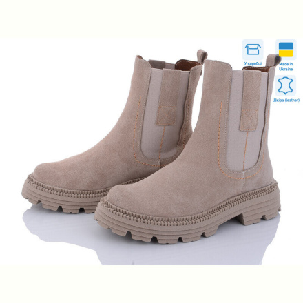 Ботинки Mona Lisa 81 бежевий з зима