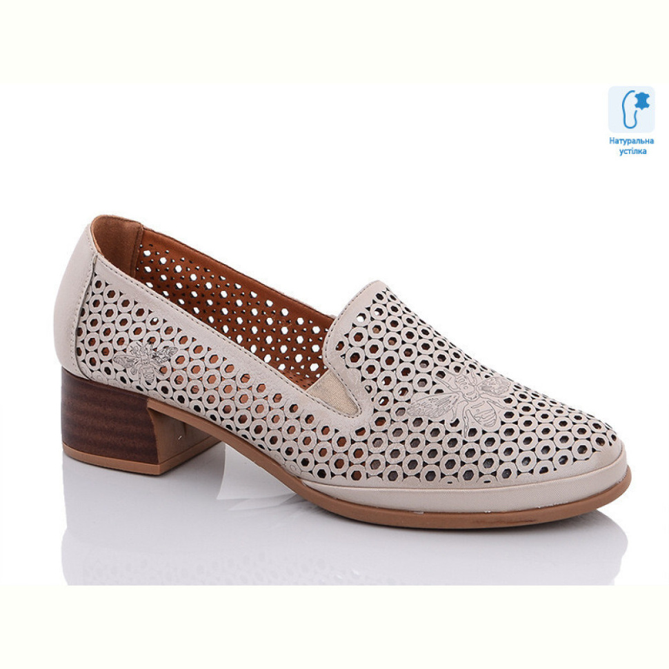 Туфли Molo 228L-3