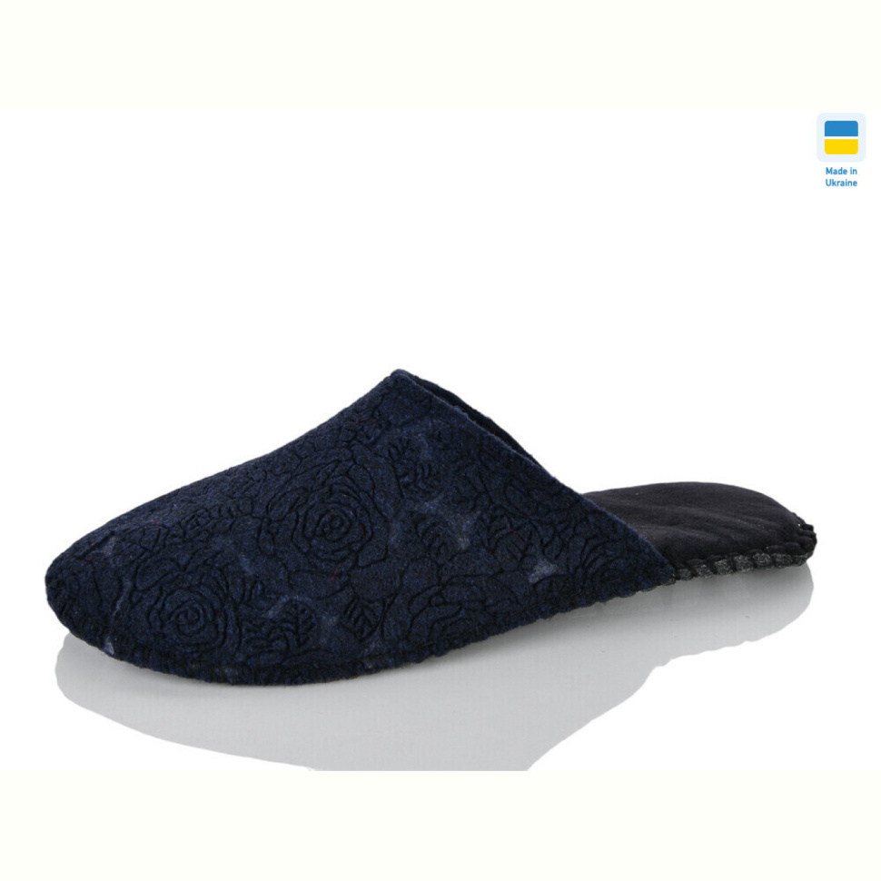 Тапки Inblue P59 т.синій