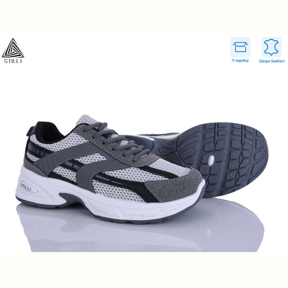 Кроссовки STILLI Group N360-10 шкіра