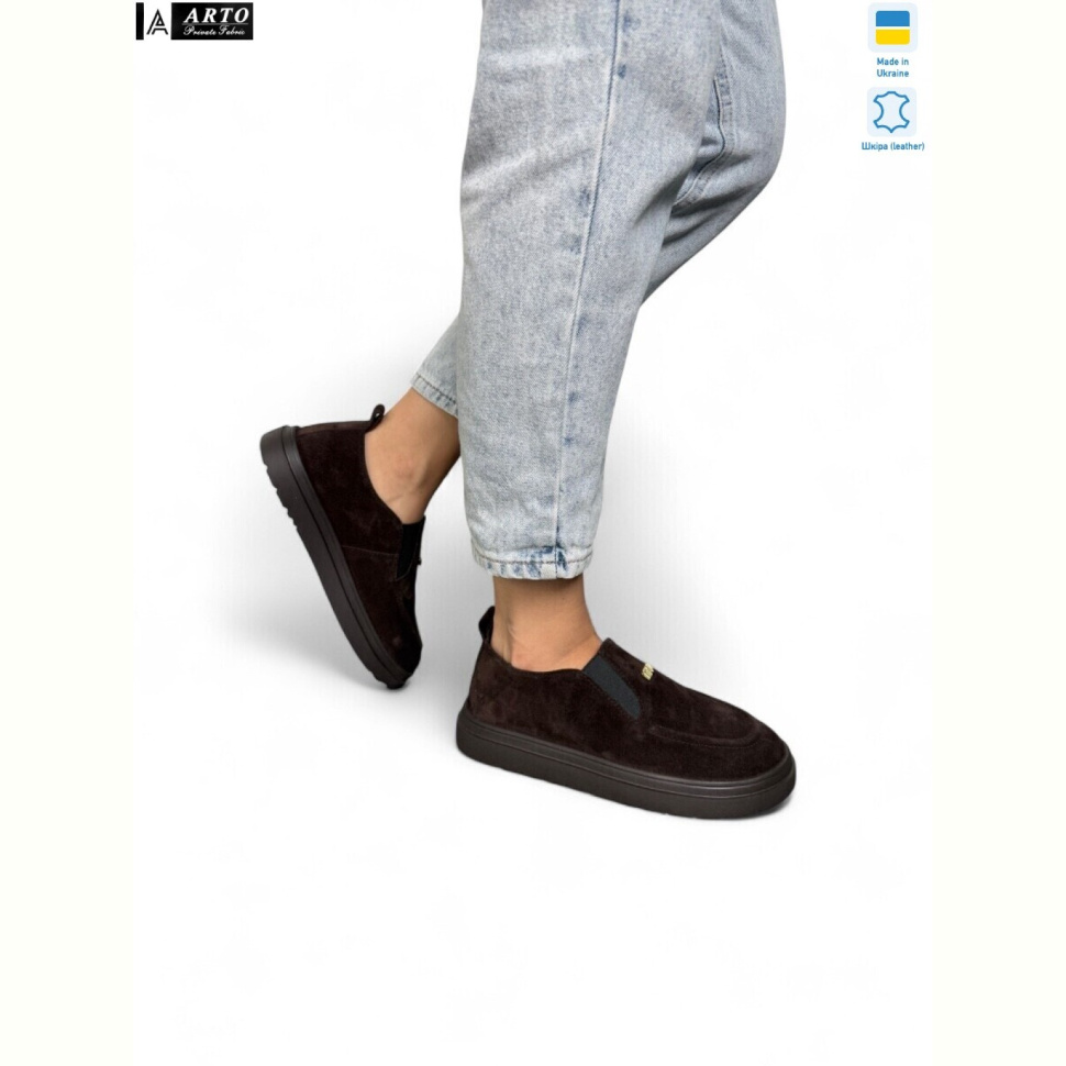 Туфли ARTO 279 коричневий з.