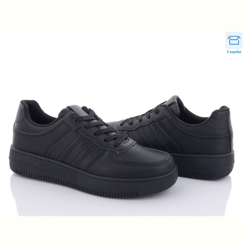 Кроссовки Happy 83-1