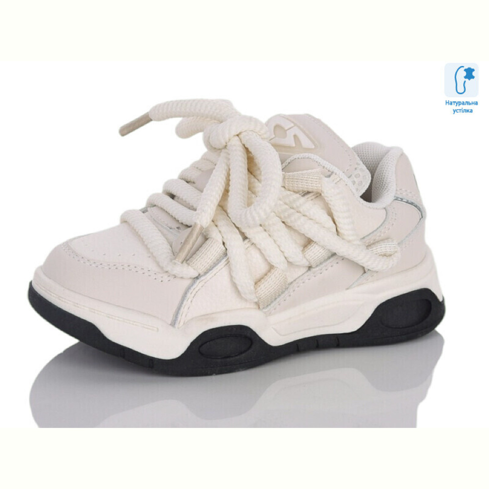 Кроссовки Xifa kids XXF02-B11156-7