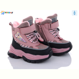 Ботинки Bessky-Kellaifeng B2987-3A