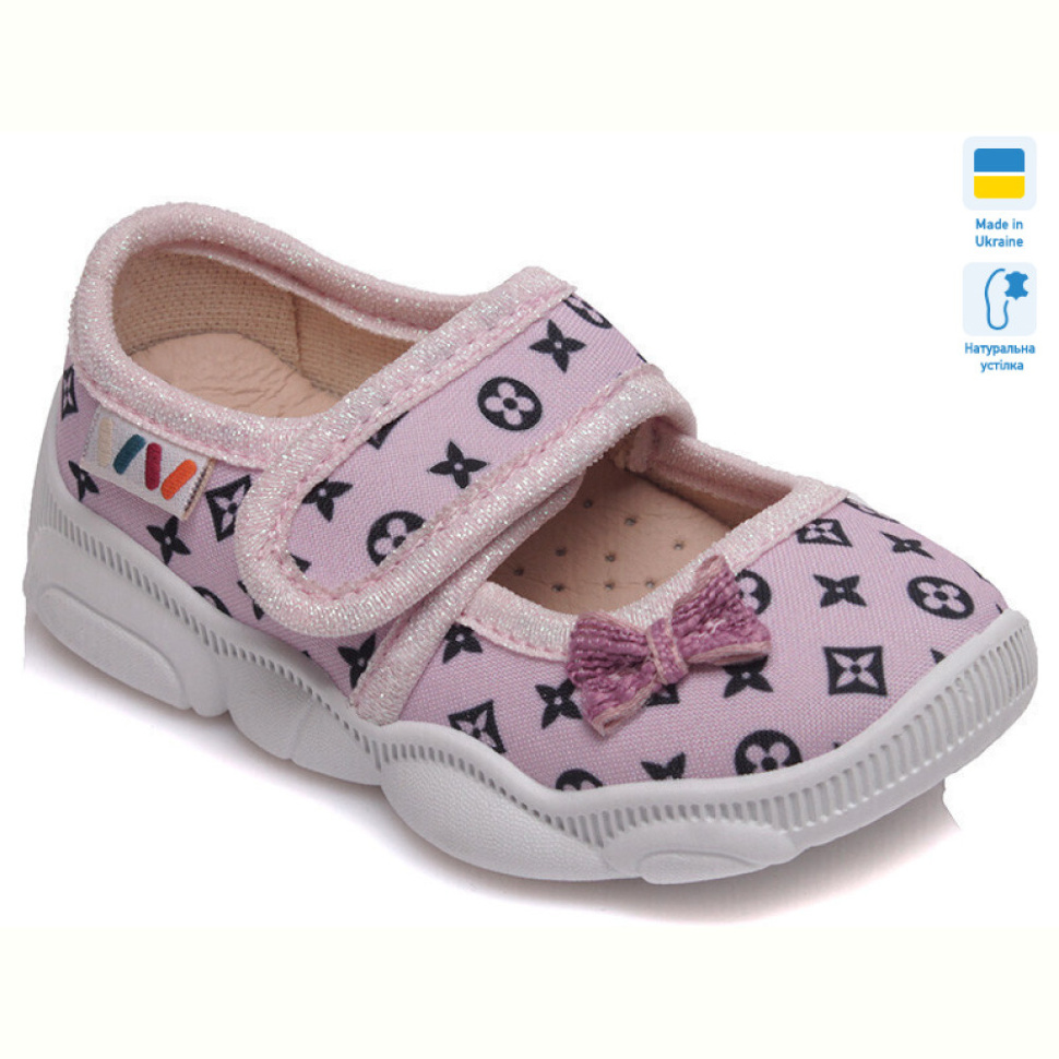 Тапки Prime-Opt Weestep R107850046-WS