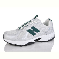 Кроссовки Moli A8009-3