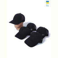 Кепка STARK Кепка з вишивкою сітка mix