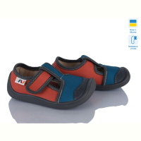 Тапки Weestep-Ukraine 701-147