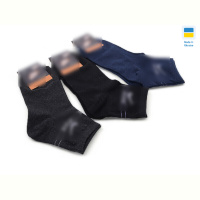 Носки Textile T6 mix