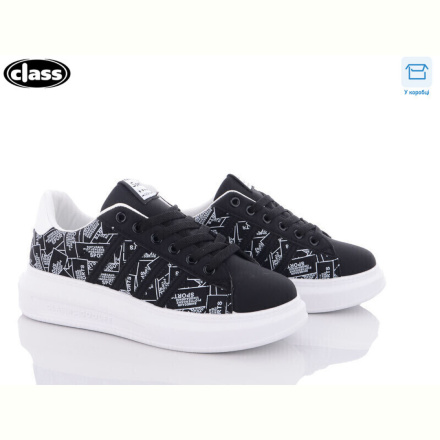 Кроссовки Wei Wei-Class SS1853 black