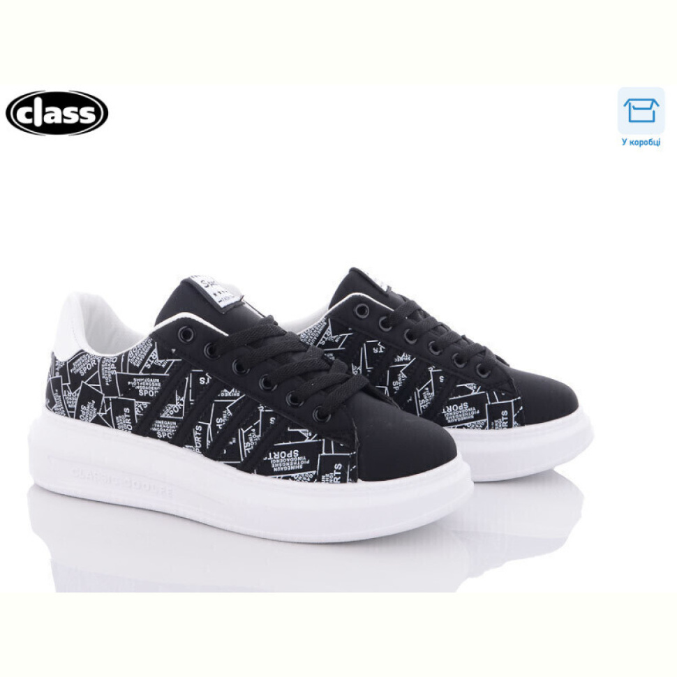 Кроссовки Wei Wei-Class SS1853 black