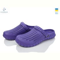 Кроксы Acorus 62М фіолет