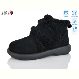 Ботинки Aba 1ABA3-1