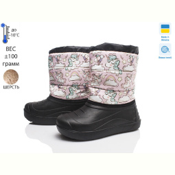 Дутики Prime-Opt Prime D-4-ЛВД