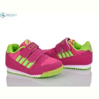 Кроссовки CROSSOPT K127 peach-green