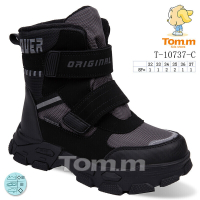 Ботинки TOM.M T-10737-C