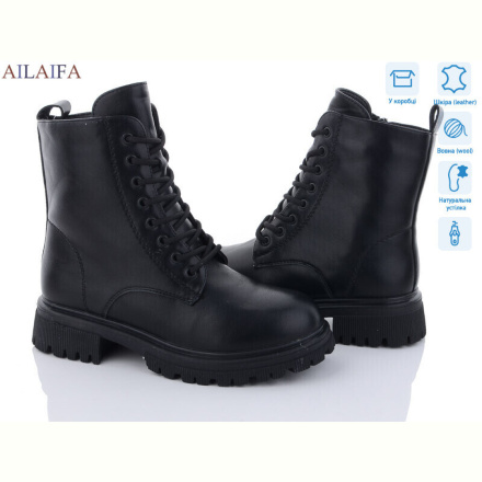 Ботинки Ailaifa 3D31-1