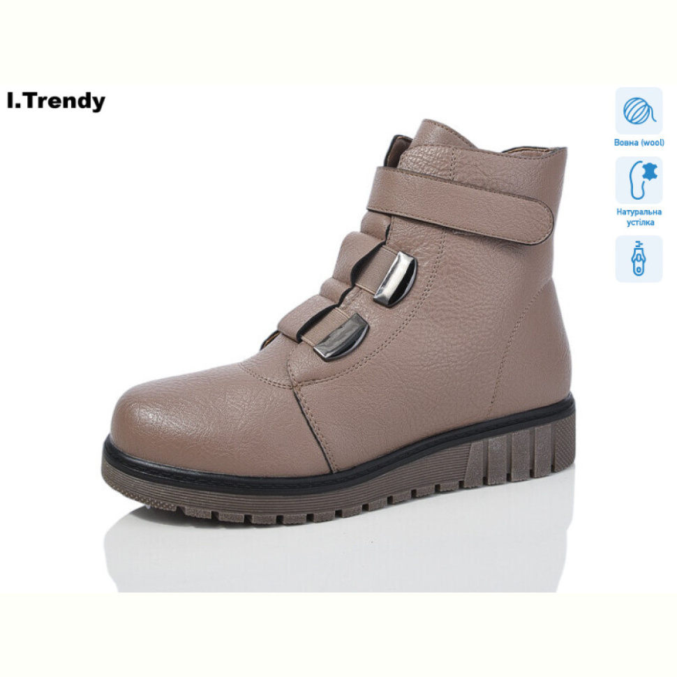 Ботинки Trendy C917-3