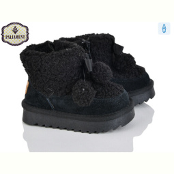 Угги PALIAMENT C522