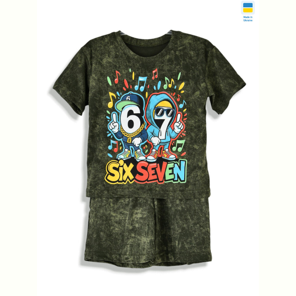 Костюм Kir15 221532 хакі