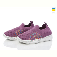 Кроссовки Weestep-Ukraine 501-140