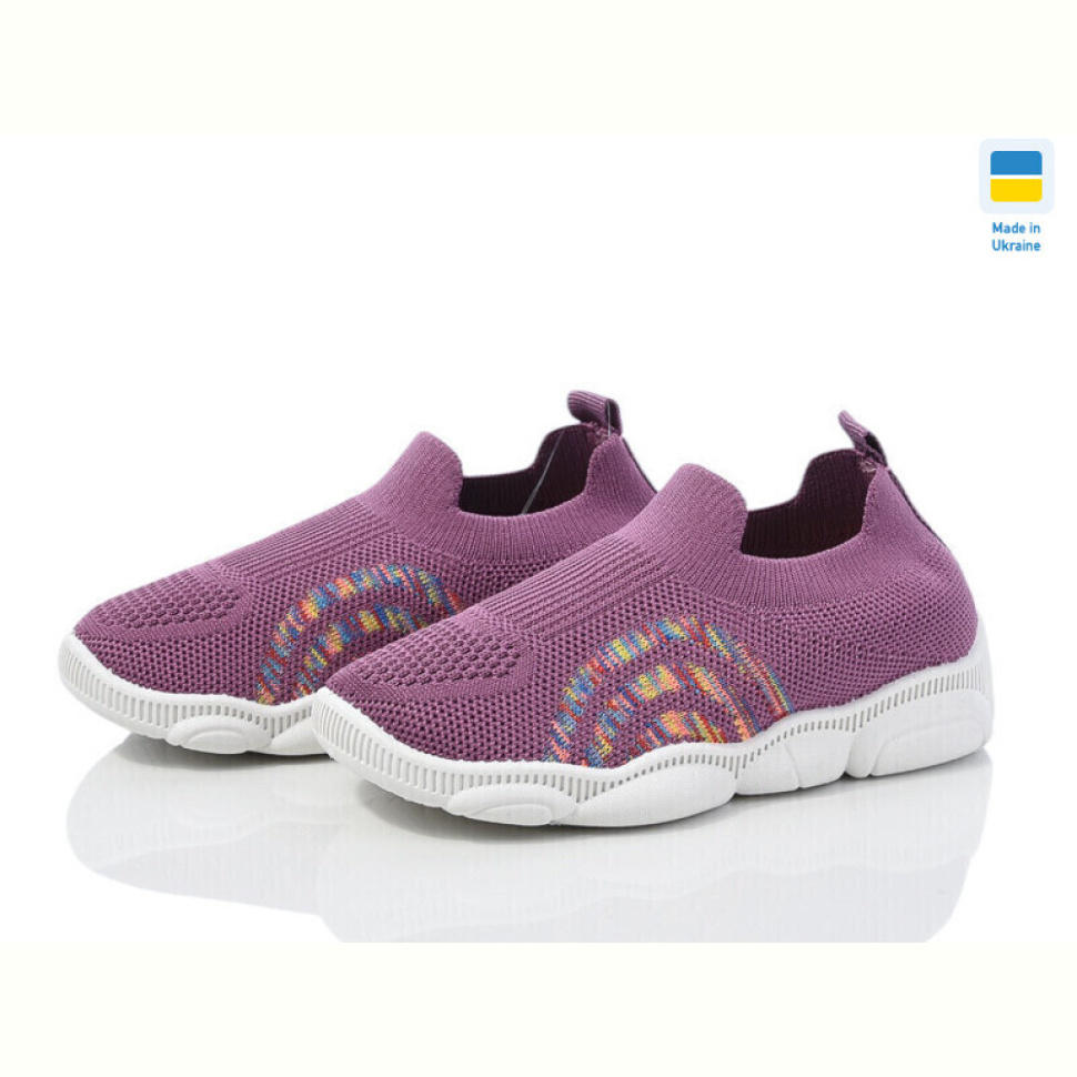 Кроссовки Weestep-Ukraine 501-140