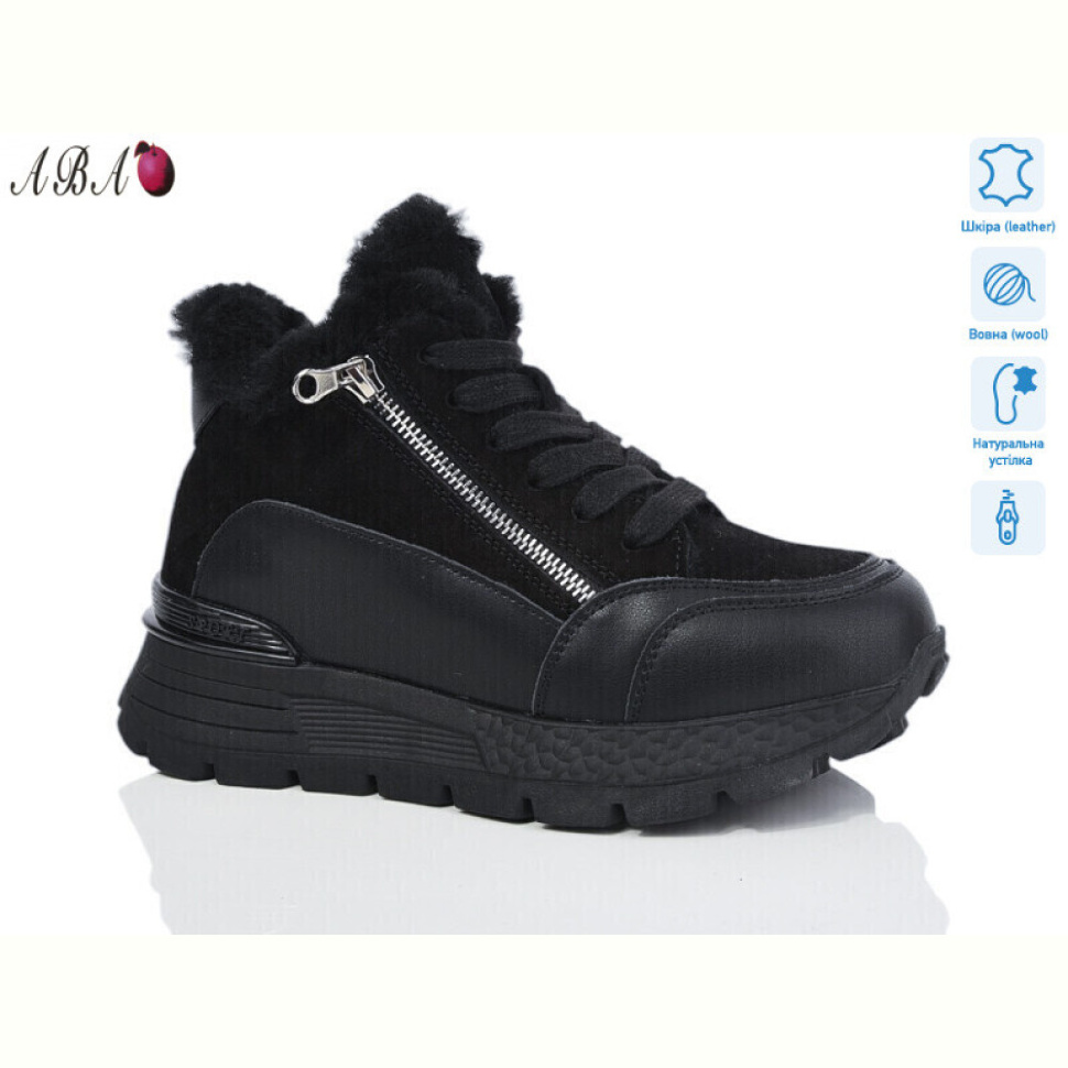 Кроссовки Aba M6ABA55-3