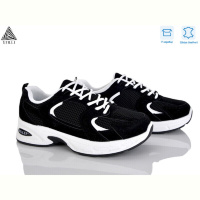 Кроссовки STILLI Group N80-18 шкіра