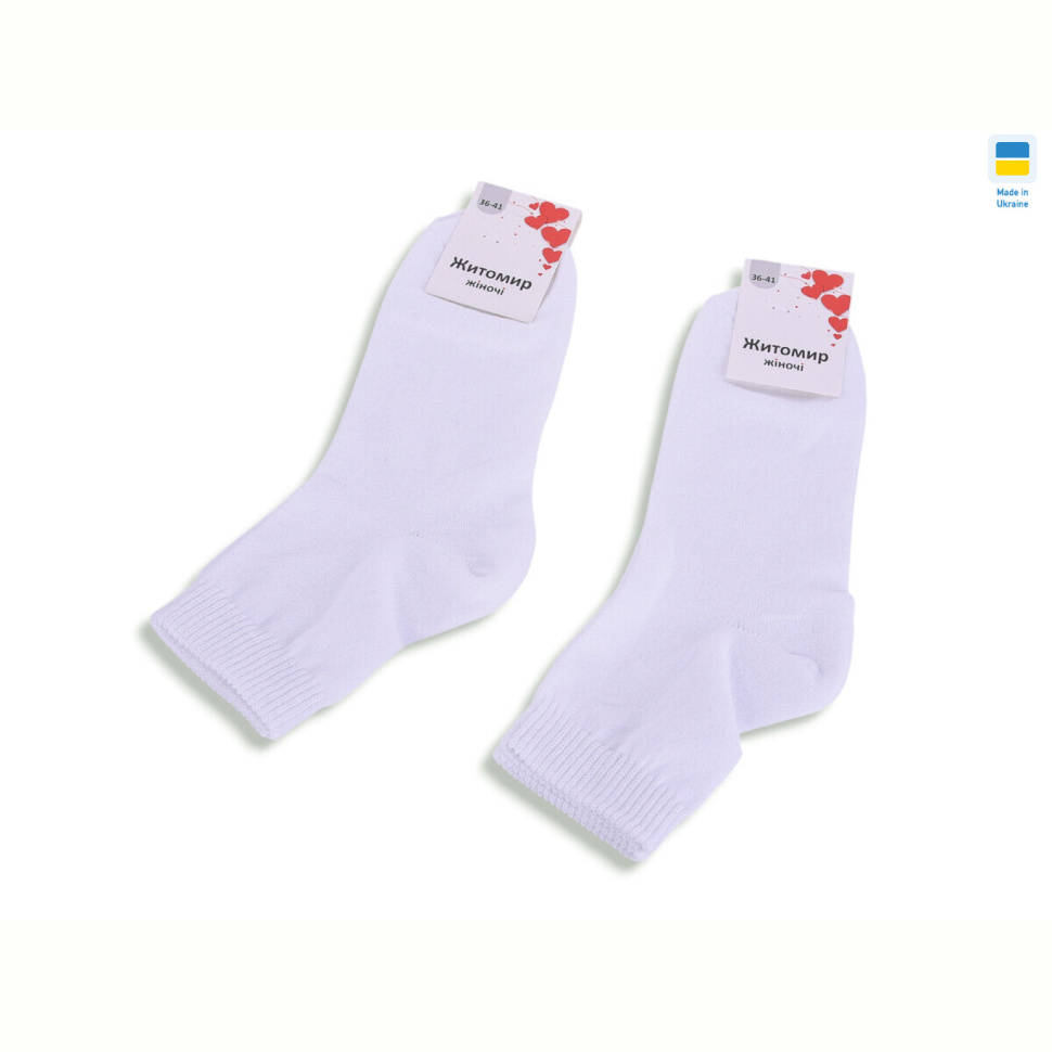 Носки Textile T371 white