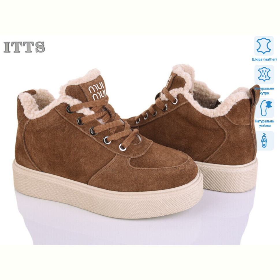 Угги ITTS DD7603-45