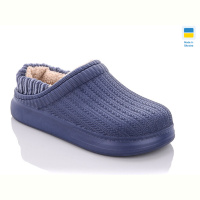 Тапки Крок 7001 синій
