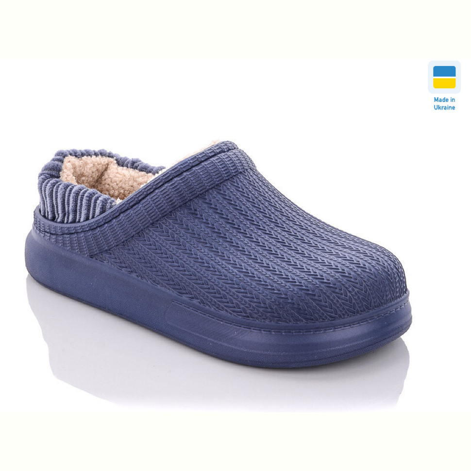 Тапки Крок 7001 синій