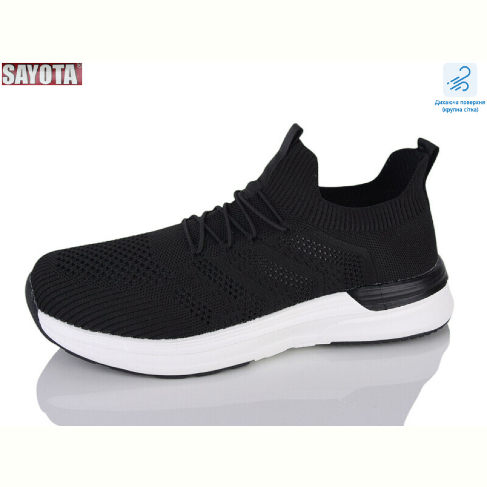 Кроссовки Sayota 619-2