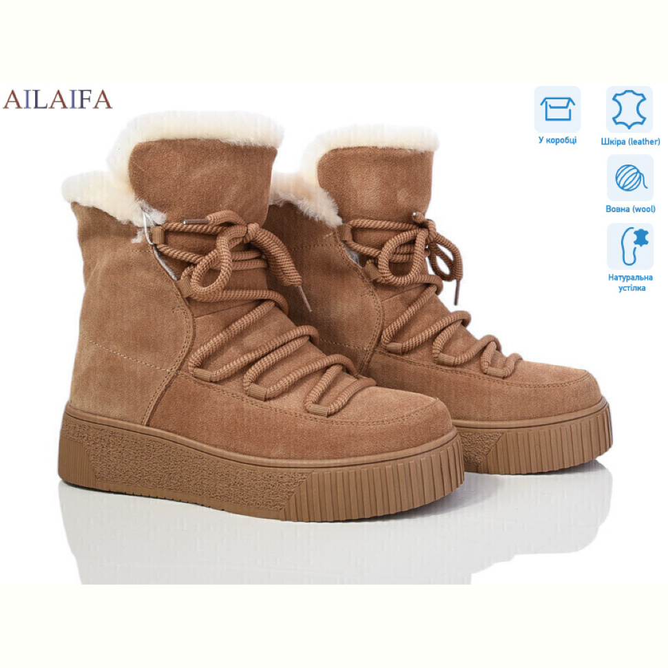 Угги Ailaifa P1031-9 Угги Ailaifa P1031-9