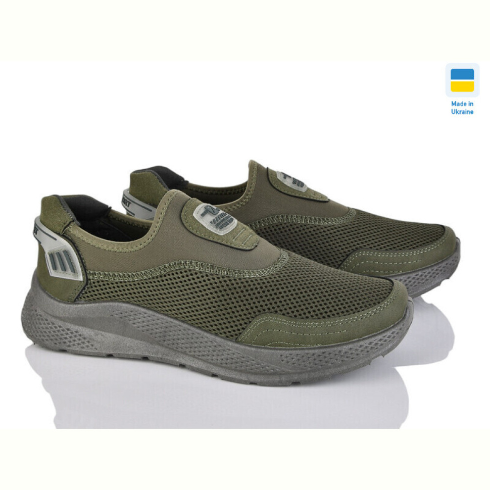 Кроссовки Paolla 2501 хакі