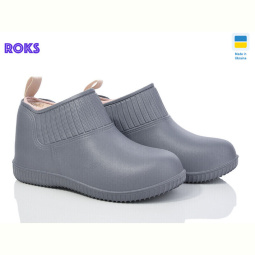 Галоши Roks Dago7009 сірий