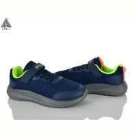 Кроссовки STILLI KIDS KT80-1 піна
