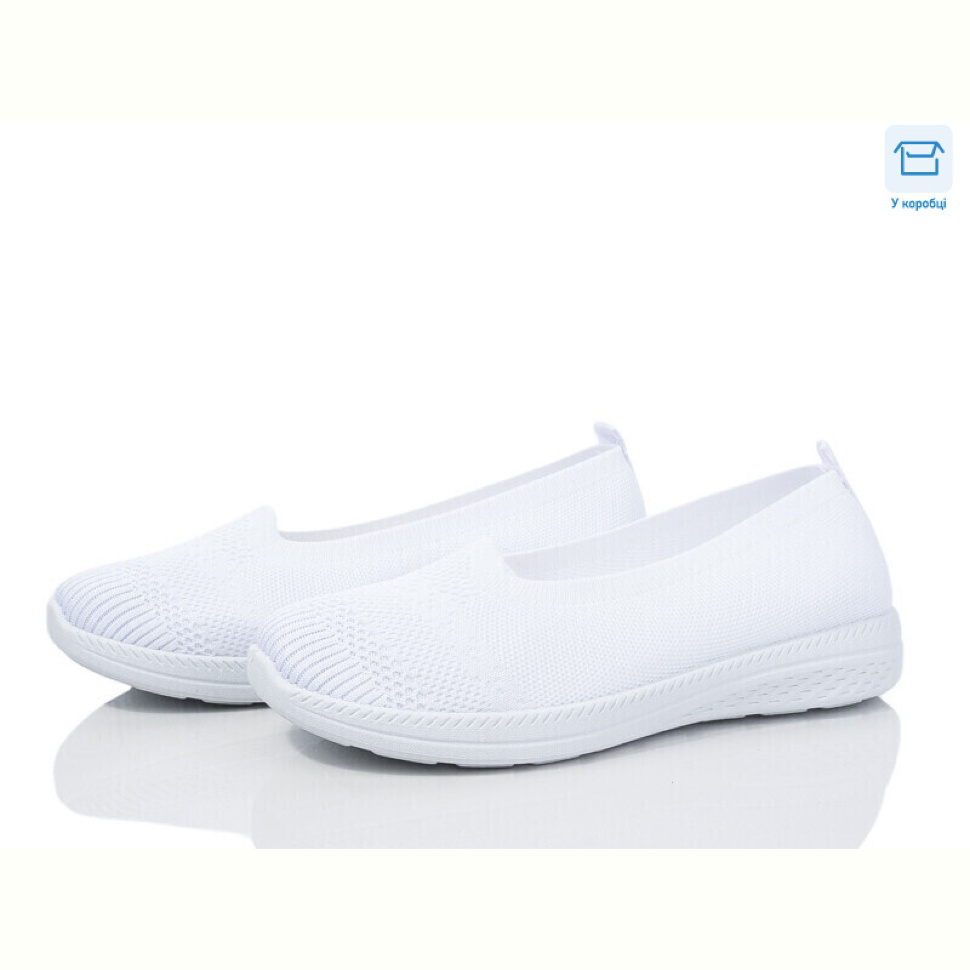 Слипоны Захар-Gold 0904-3