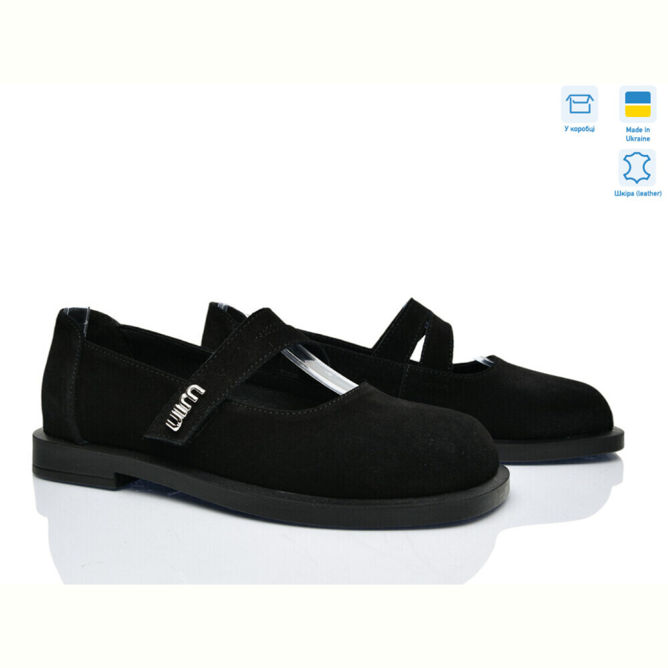 Туфли Ailinda 502-1