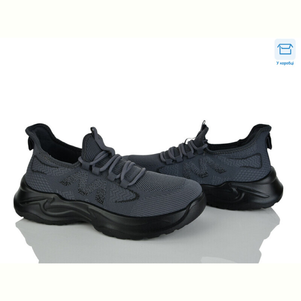 Кроссовки Kulada-UCSS-MD 2606-2