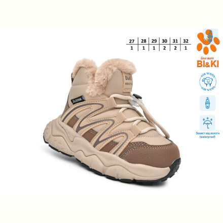 Ботинки TOM.M 01442F