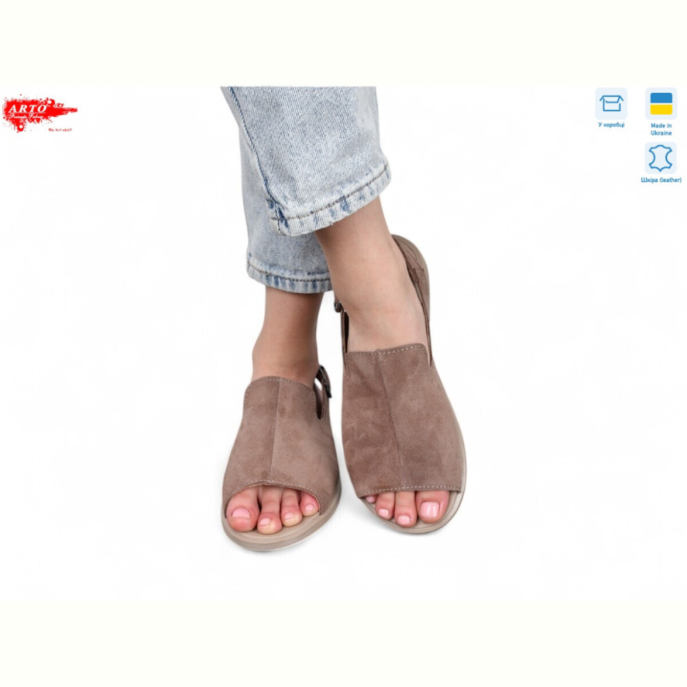 Босоножки ARTO 125 кофе з.