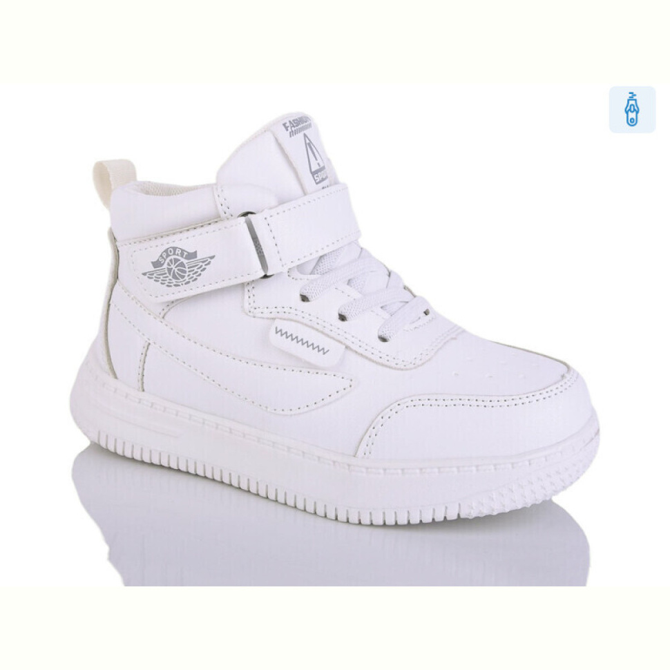 Ботинки SANLIN 1-990YH