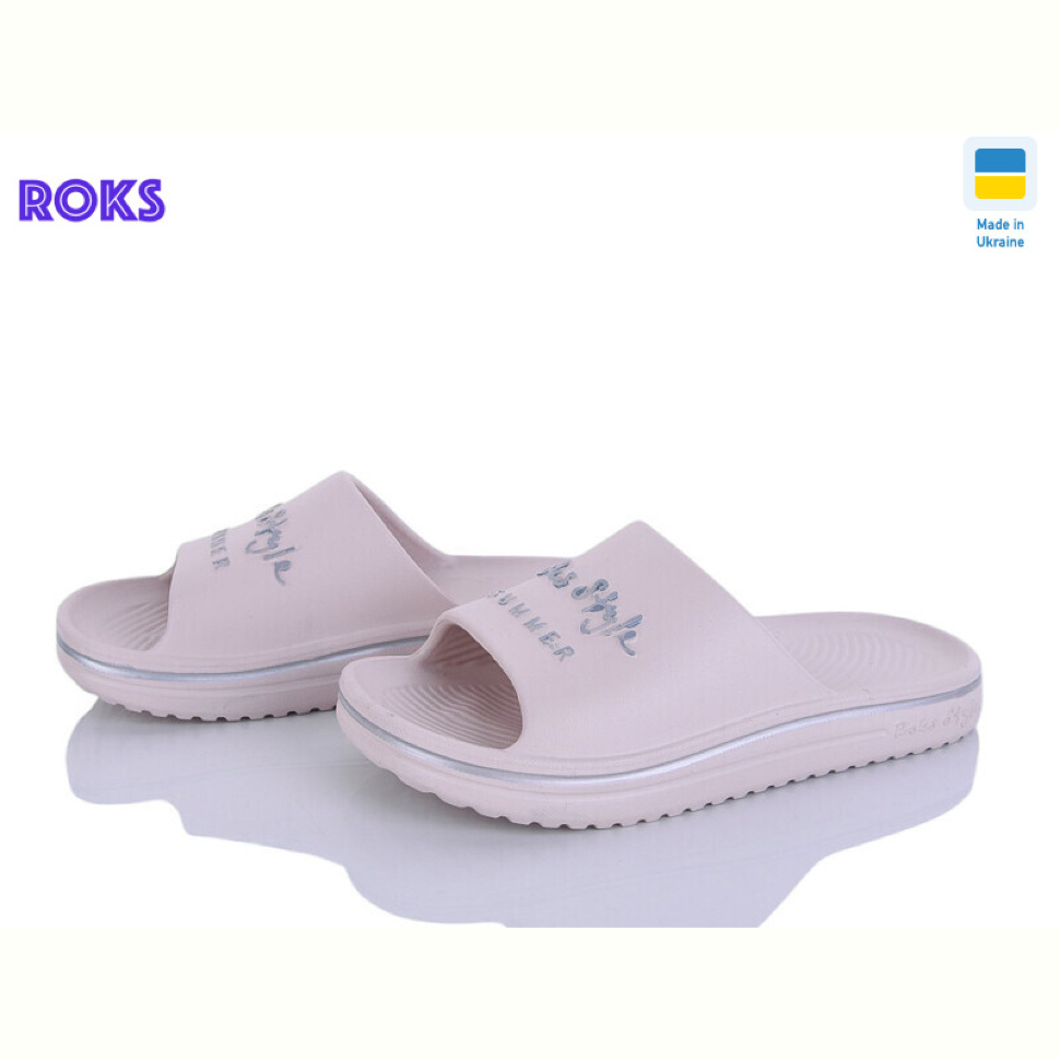 Шлепки Roks 506-012 бежевий