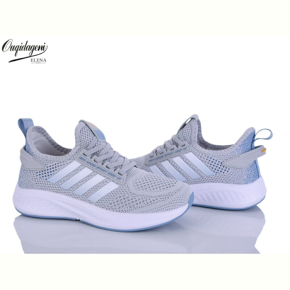 Кроссовки Dageni B2526-14